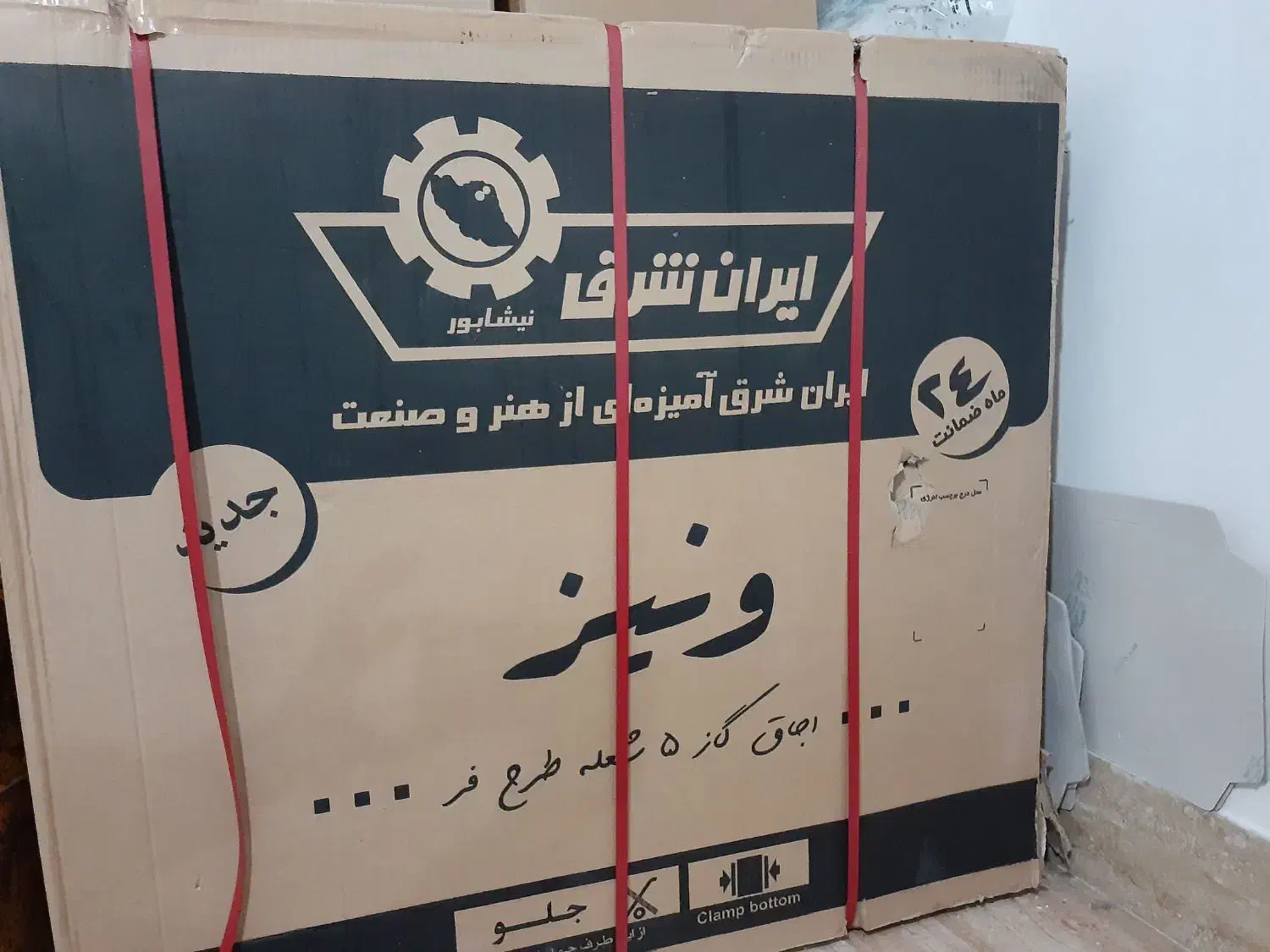 اجاق گاز ۵ شعله طرح فر|اجاق گاز و لوازم برقی پخت‌وپز|کوهدشت, |دیوار