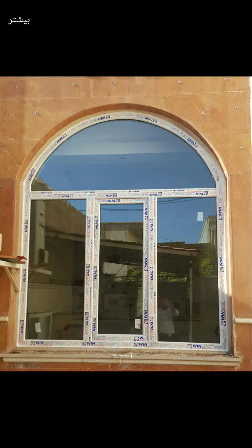 شهر درب پنجره upvc|خدمات پیشه و مهارت|ایلام, |دیوار