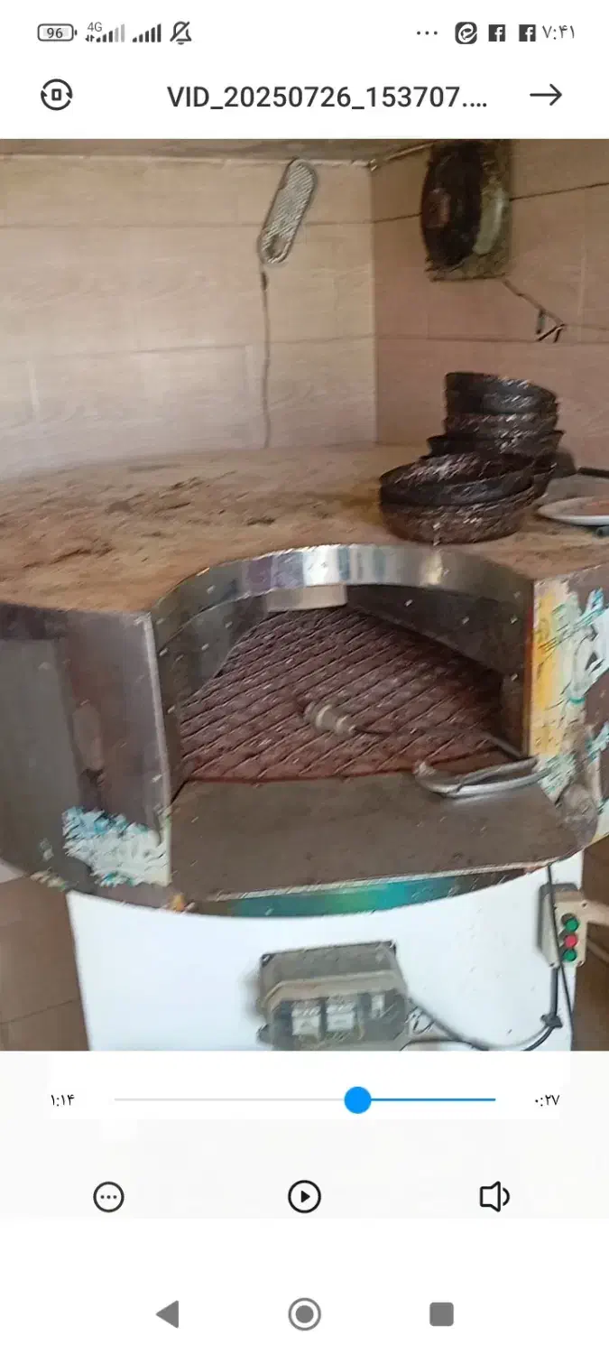 فر گردون پیتزا و کیک و فر کبابی|کافی‌شاپ و رستوران|ابرکوه, |دیوار