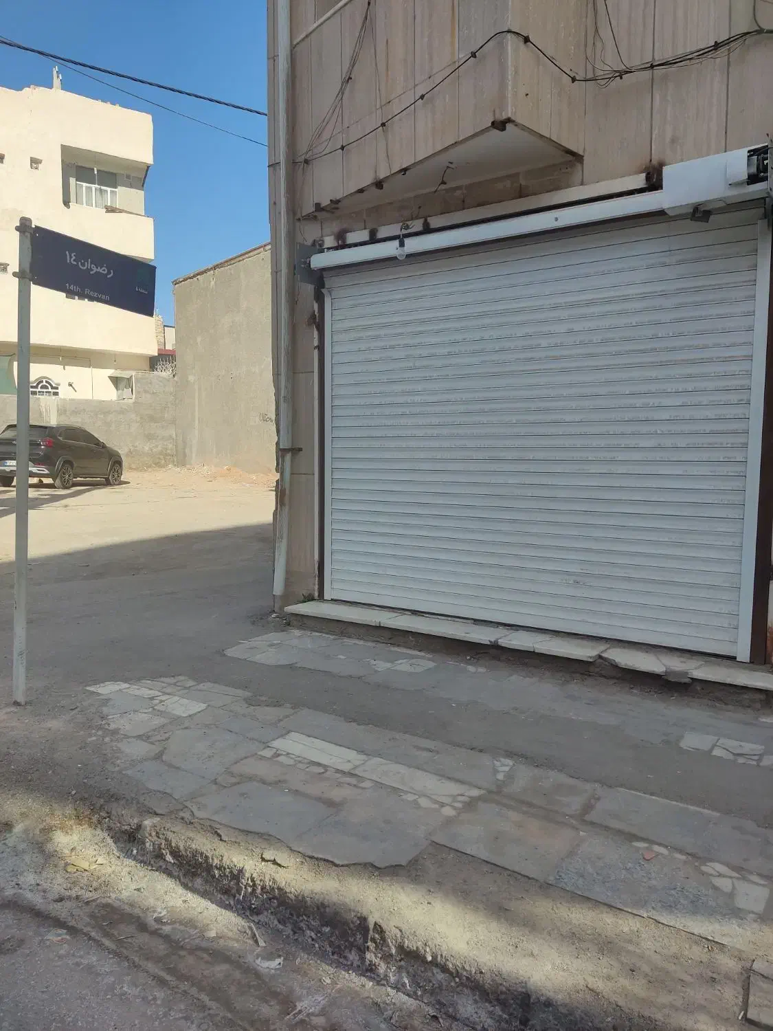 مغازه 30 متری|اجارهٔ مغازه و غرفه|زاهدان, |دیوار