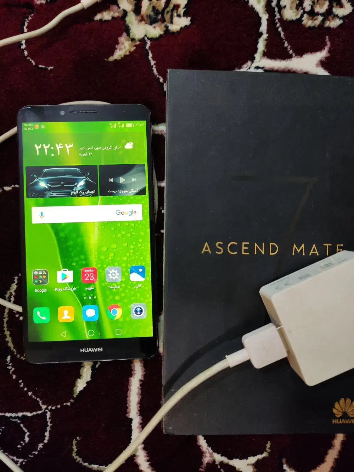 هوآوی میت 7|موبایل|قم, پردیسان|دیوار