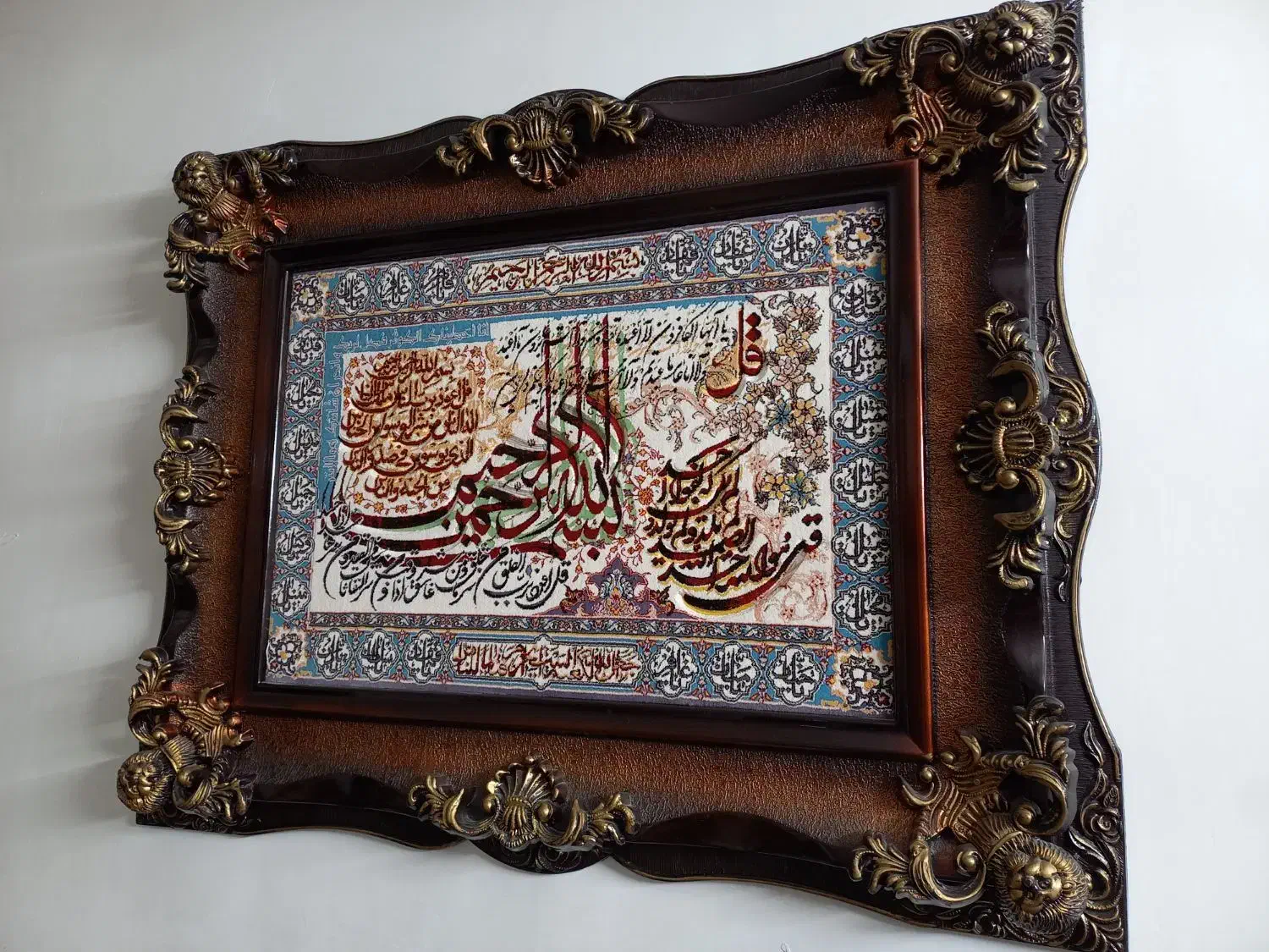 تابلو فرش چهار قل ماشینی کاشان|تابلو فرش|تهران, جوادیه|دیوار