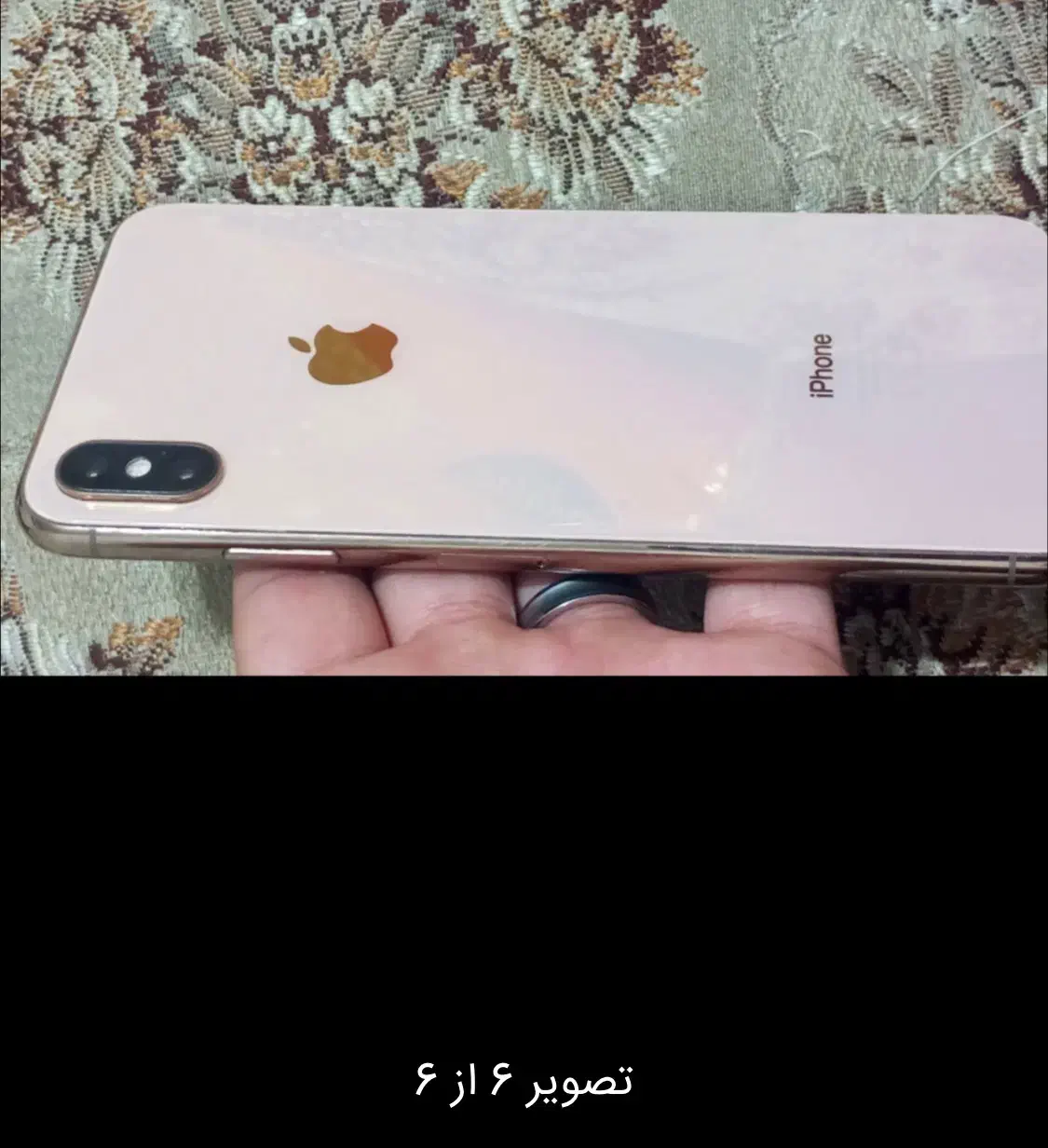 موبایل xs Mx|موبایل|دوگنبدان, |دیوار