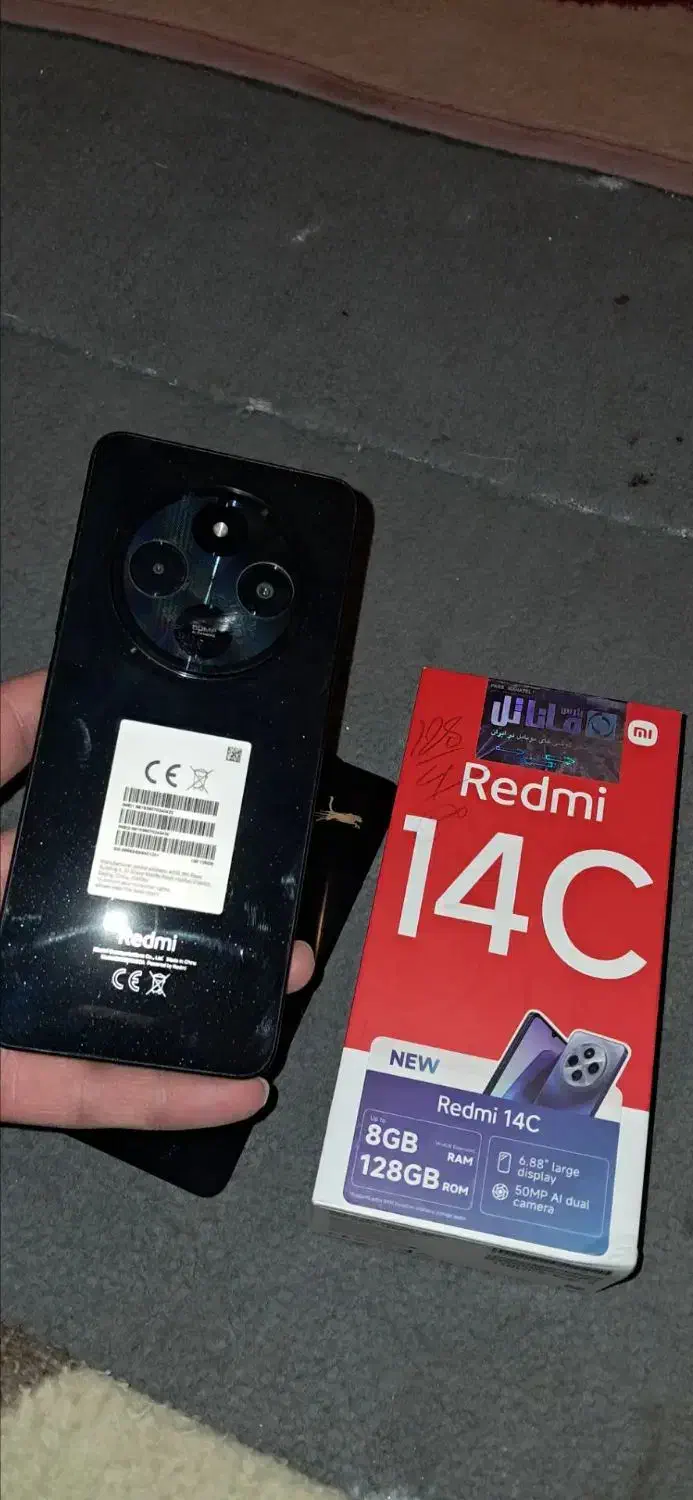 گوشی موبایل ردمی 14C|موبایل|دماوند, گیلاوند|دیوار