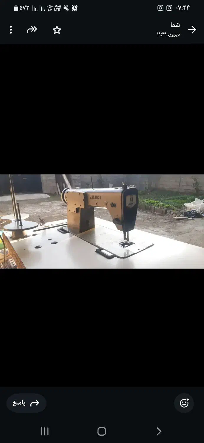 ۲عدد چرخ خیاطی جوکی با میز|چرخ خیاطی و ریسندگی|شلمان, |دیوار