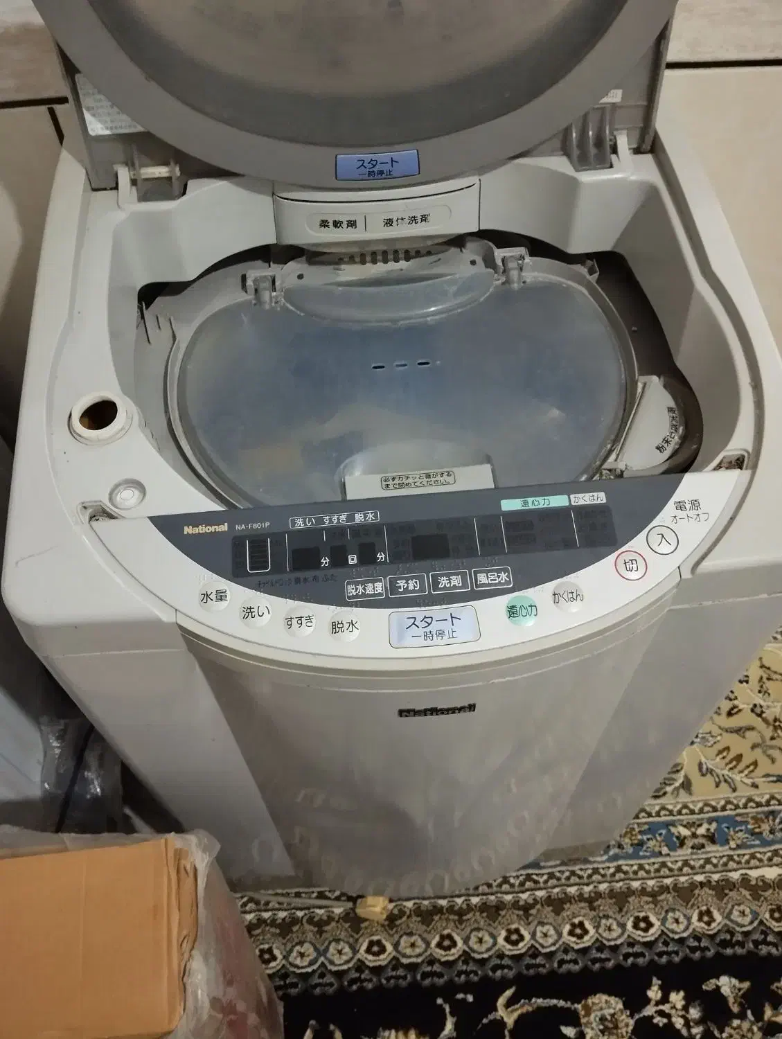 لباسشویی دو عدد|ماشین لباسشویی و خشک‌کن لباس|زاهدان, |دیوار