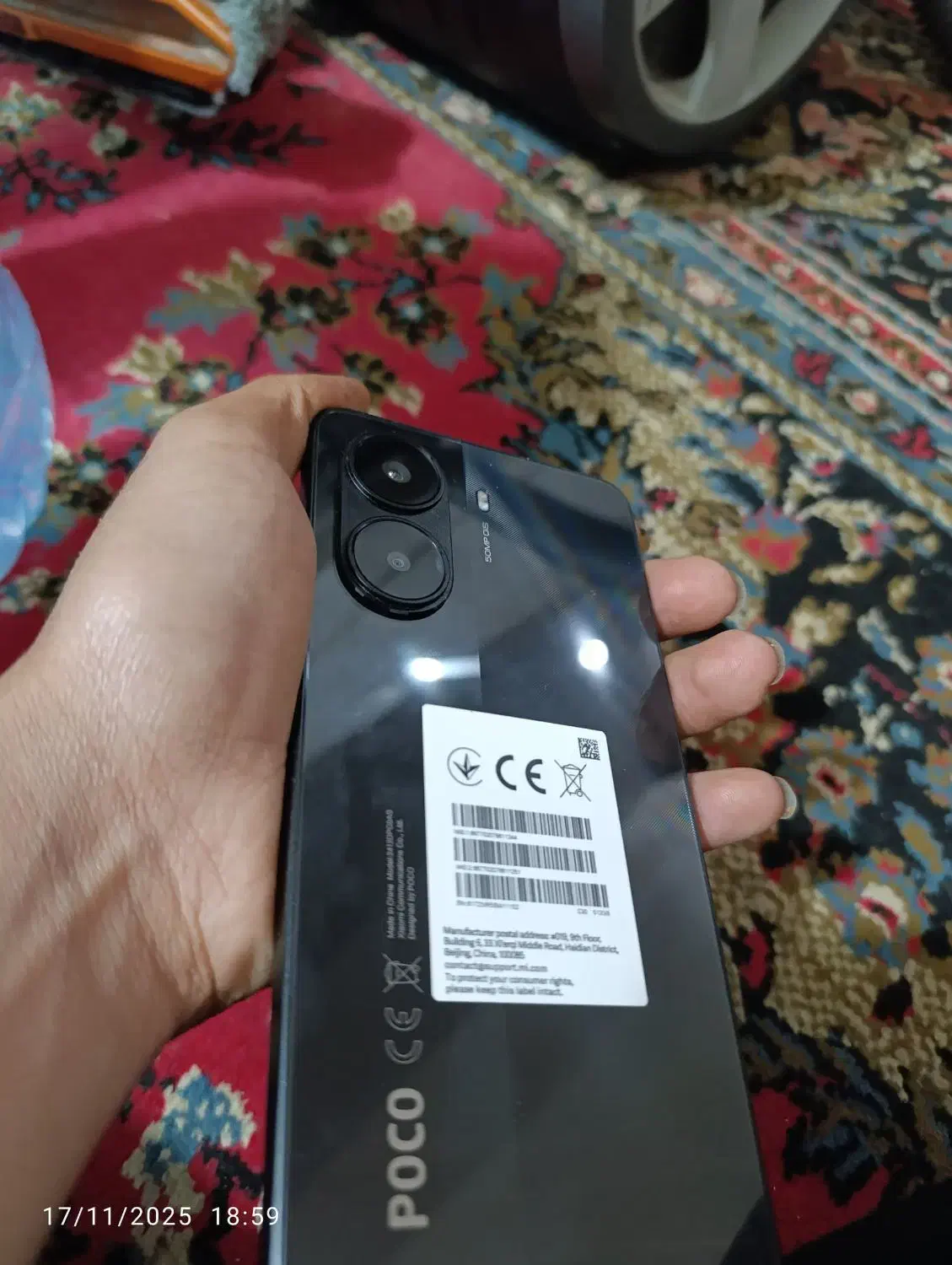 گوشی پوکو x7pro|موبایل|چمران, |دیوار