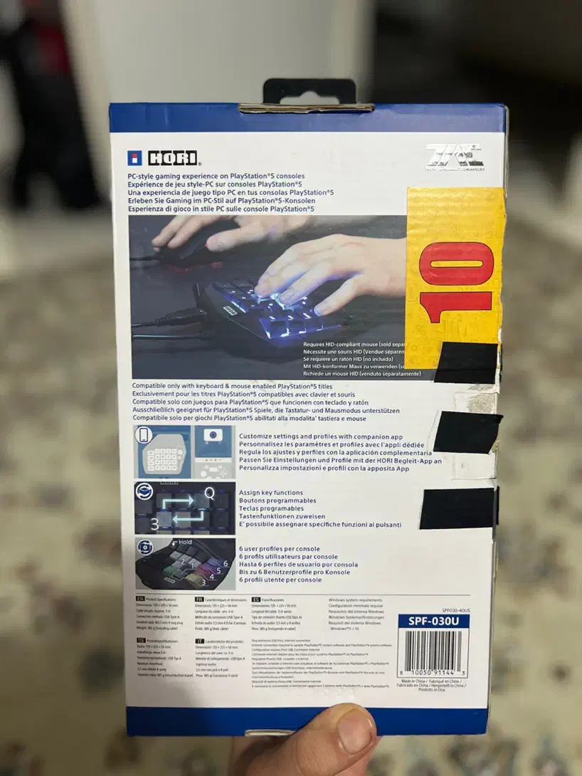 کیبورد پلی استیشن|کنسول، بازی ویدئویی و آنلاین|رشت, گلسار|دیوار