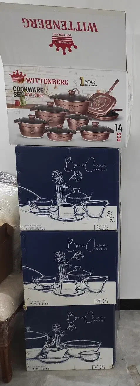 کارتون یخچال و لباس شوی|ابزارآلات|تهران, خزانه|دیوار