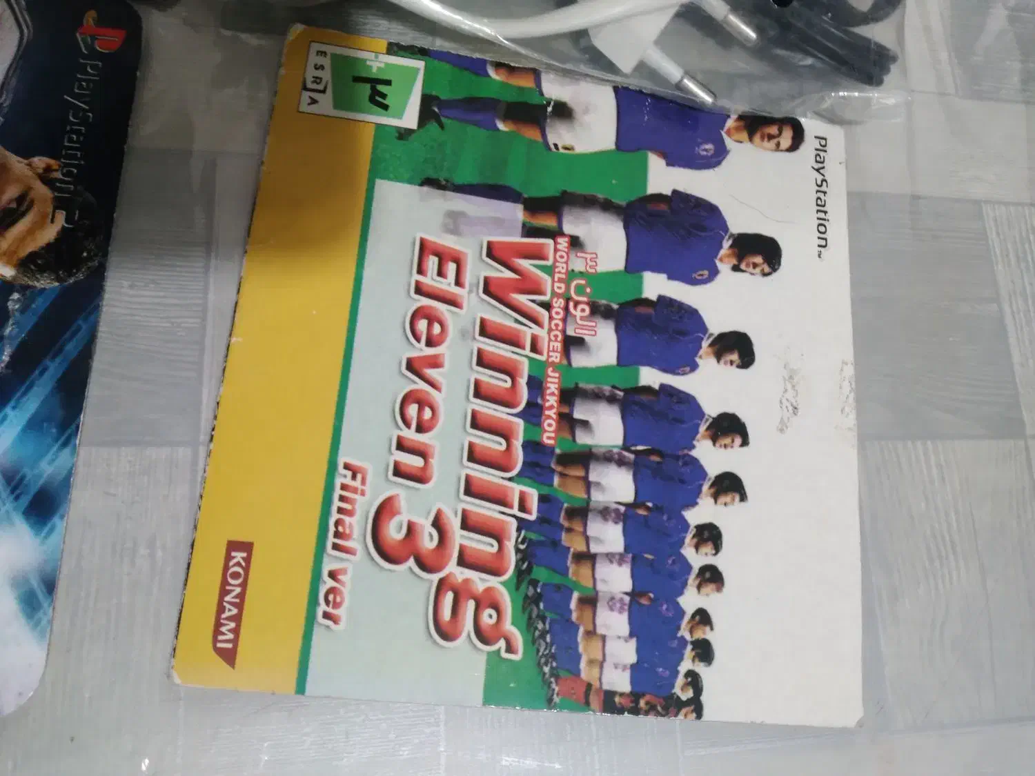 سونی یک|کنسول، بازی ویدئویی و آنلاین|تبریز, |دیوار