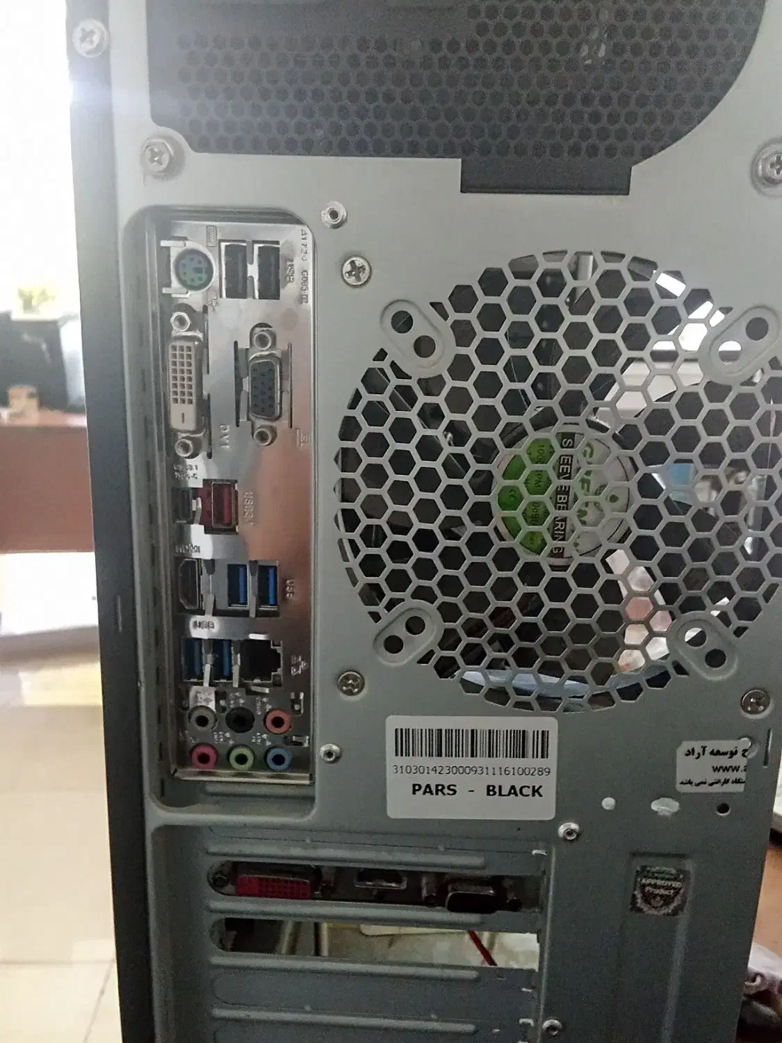 کیس کامپیوتر|رایانه رومیزی|زنجان, |دیوار