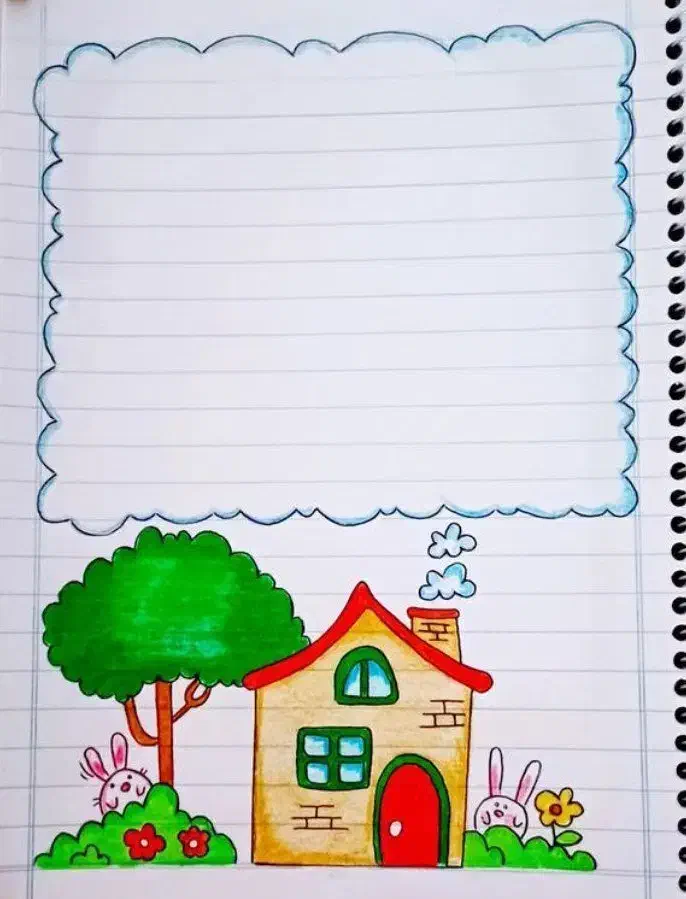 هنر|لوازم التحریر|سبزوار, نواب صفوی|دیوار