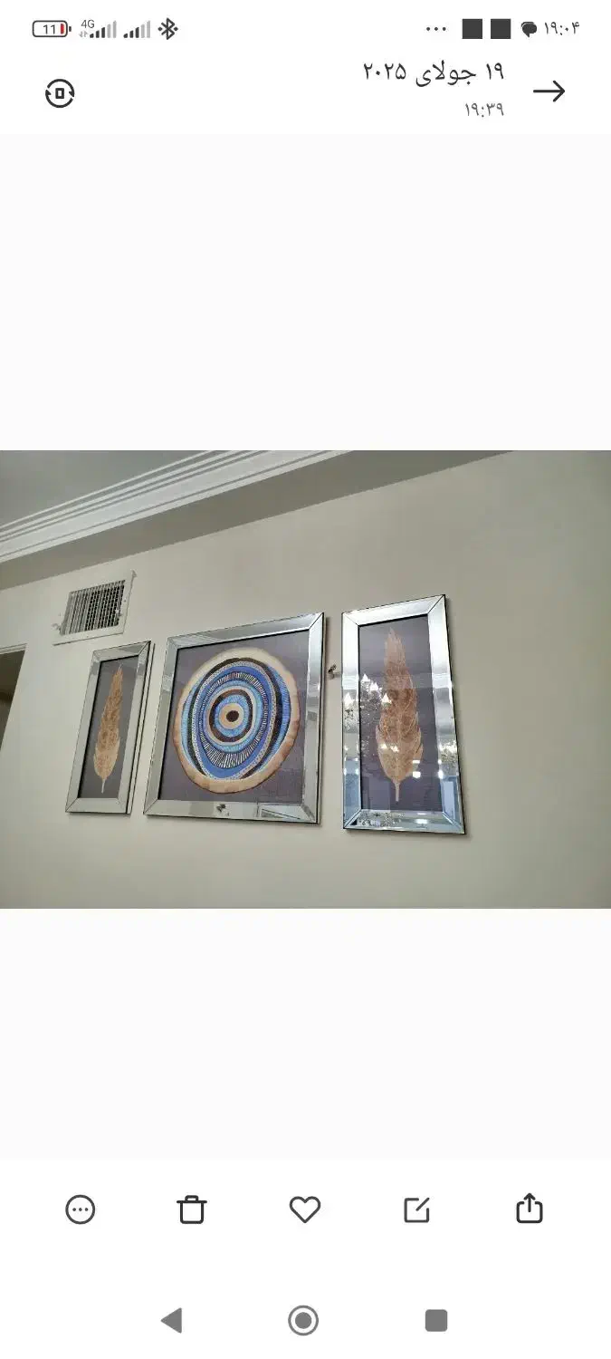 تابلو بزرگ س تیکه نو سالم|تابلو، نقاشی، عکس|بومهن, |دیوار