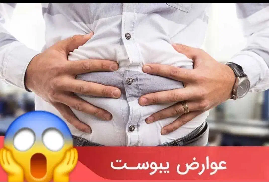 فراگیری طب سنتی برای بانوان|خدمات آموزشی|آبادان, |دیوار