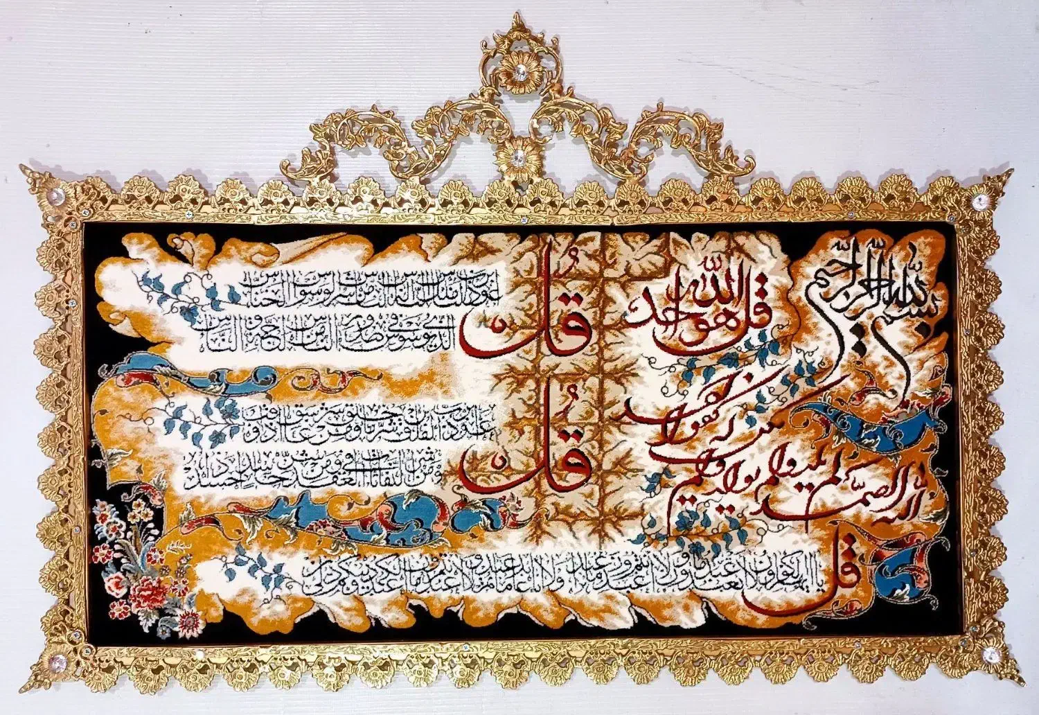 برنز تابلو فرش ۱۲۰۰ شانه برنج برنزی برنجی|تابلو فرش|تهران, جوادیه|دیوار