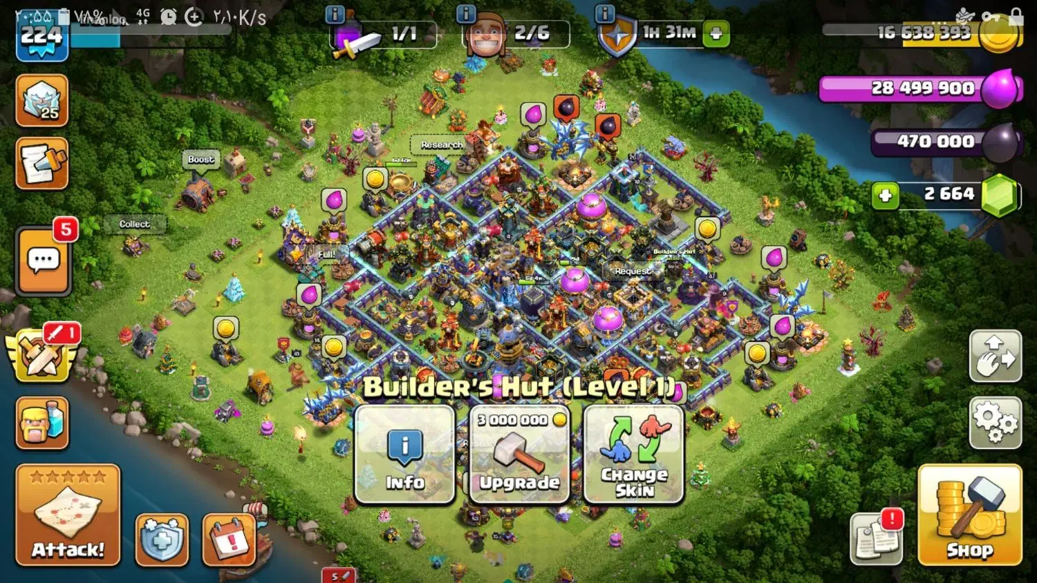 کلش تانهال ۲۲۴|کنسول، بازی ویدئویی و آنلاین|اندیشه, اندیشه فاز ۳|دیوار