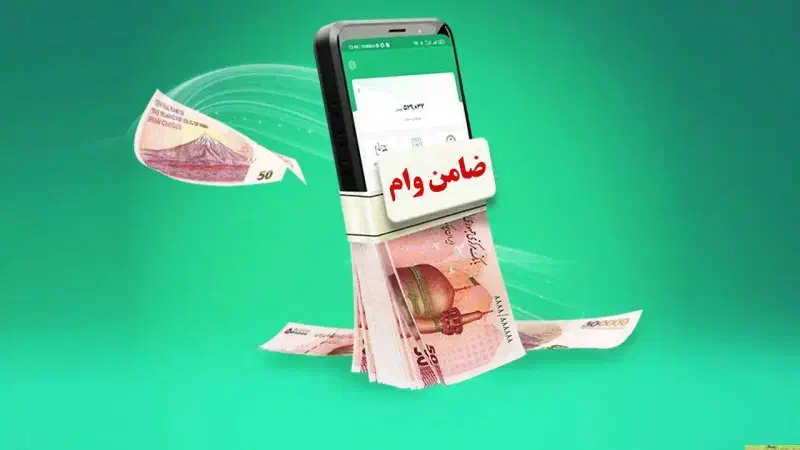 نیاز به ضامن لطفا توضیحات|خدمات مالی، حسابداری، بیمه|بوشهر, |دیوار