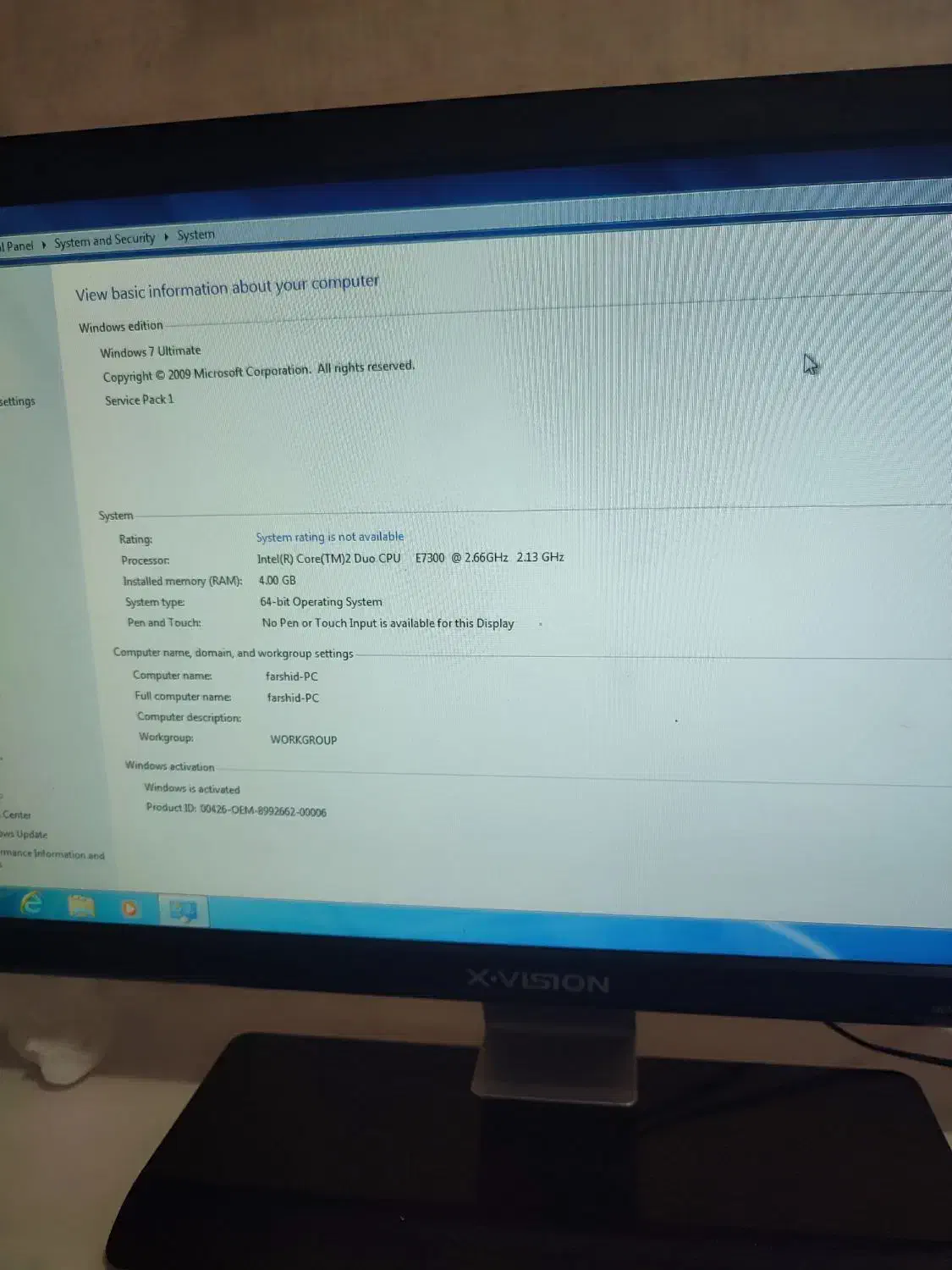 کامپیوتر خانگی|رایانه رومیزی|سهند, |دیوار