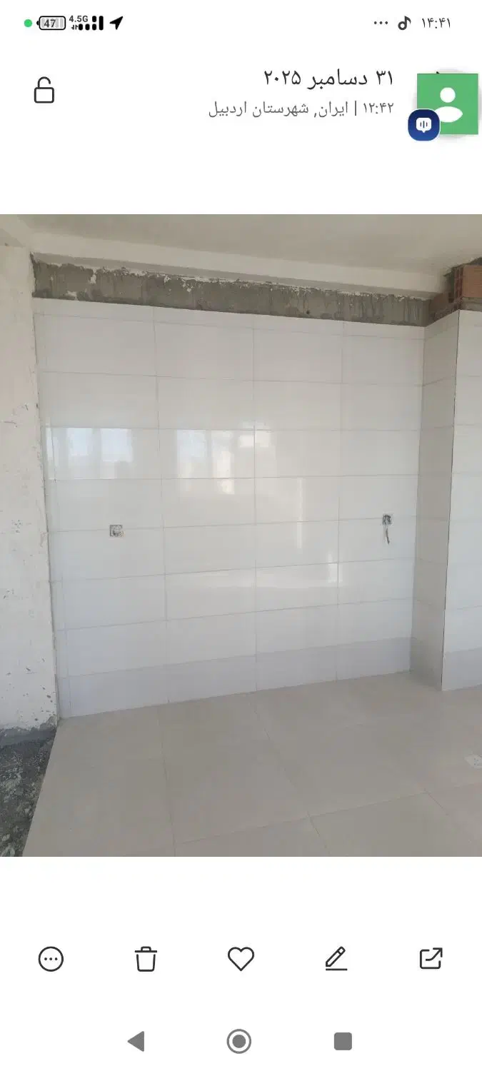 کاشیکار حرفه ای|خدمات پیشه و مهارت|اردبیل, |دیوار