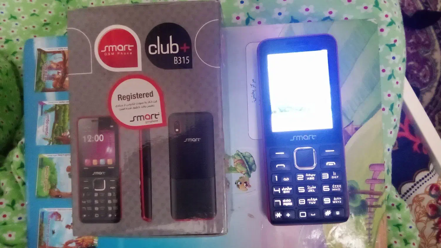 گوشی jamartدکمه دار|موبایل|خوی, |دیوار