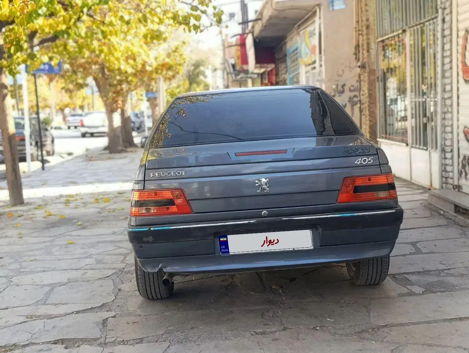 ۴۰۵ slx tu5|خودرو سواری و وانت|همدان, |دیوار