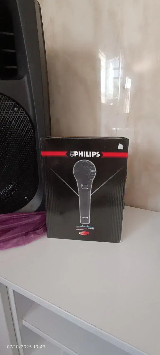 سلام وقت بخیر اکو همراه ۱۲ اینچ بلوار دکتر حسابی|پخشکننده همراه|شیراز, انجیره|دیوار