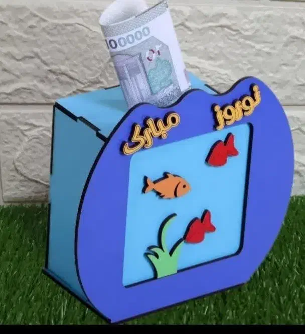 قلک نوروزی|اسباب‌‌بازی|یزد, |دیوار