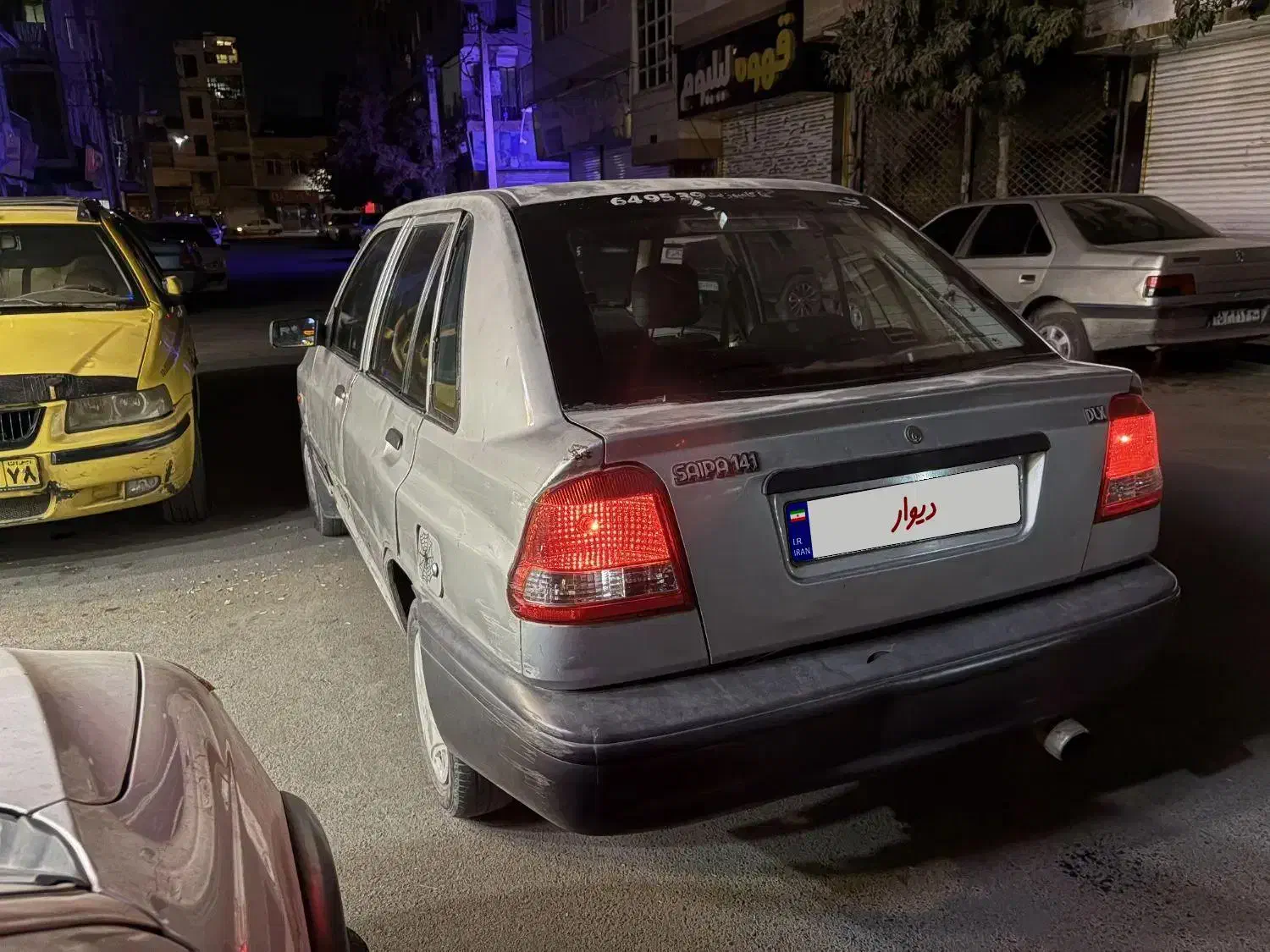 پراید 141 دوگانه شرکتی مدل 1386|خودرو سواری و وانت|کرج, حصارک پایین|دیوار