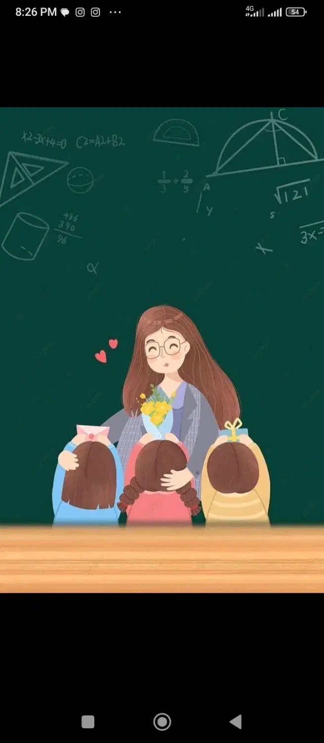 اگه درس سخت شده بیا تا با هم آسونش کنیم|خدمات آموزشی|فارسان, |دیوار