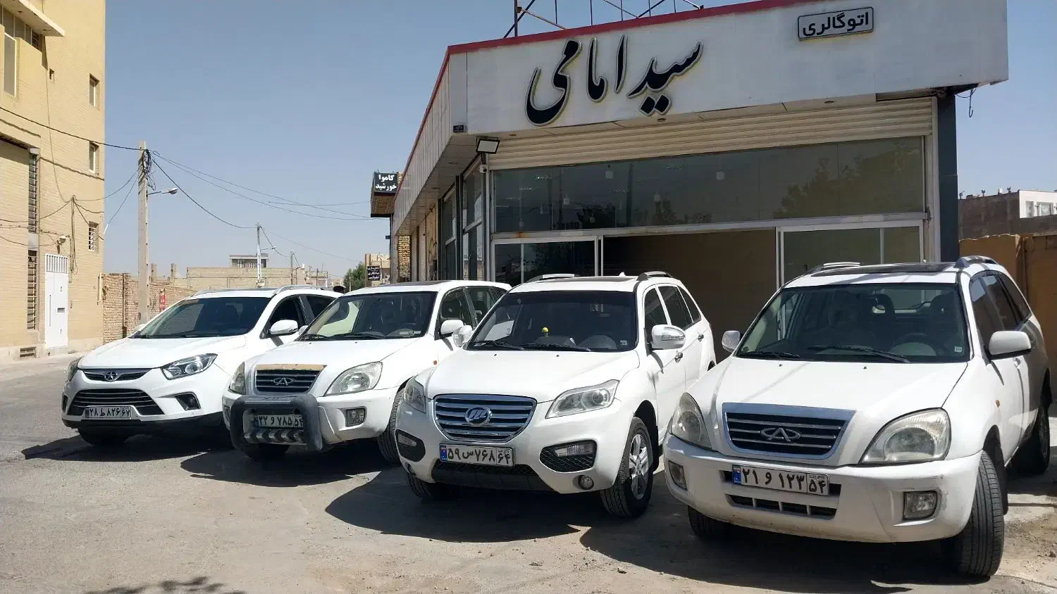 ایکس۲۲مدل۱۴۰۱اسپورت|خودرو سواری و وانت|یزد, |دیوار