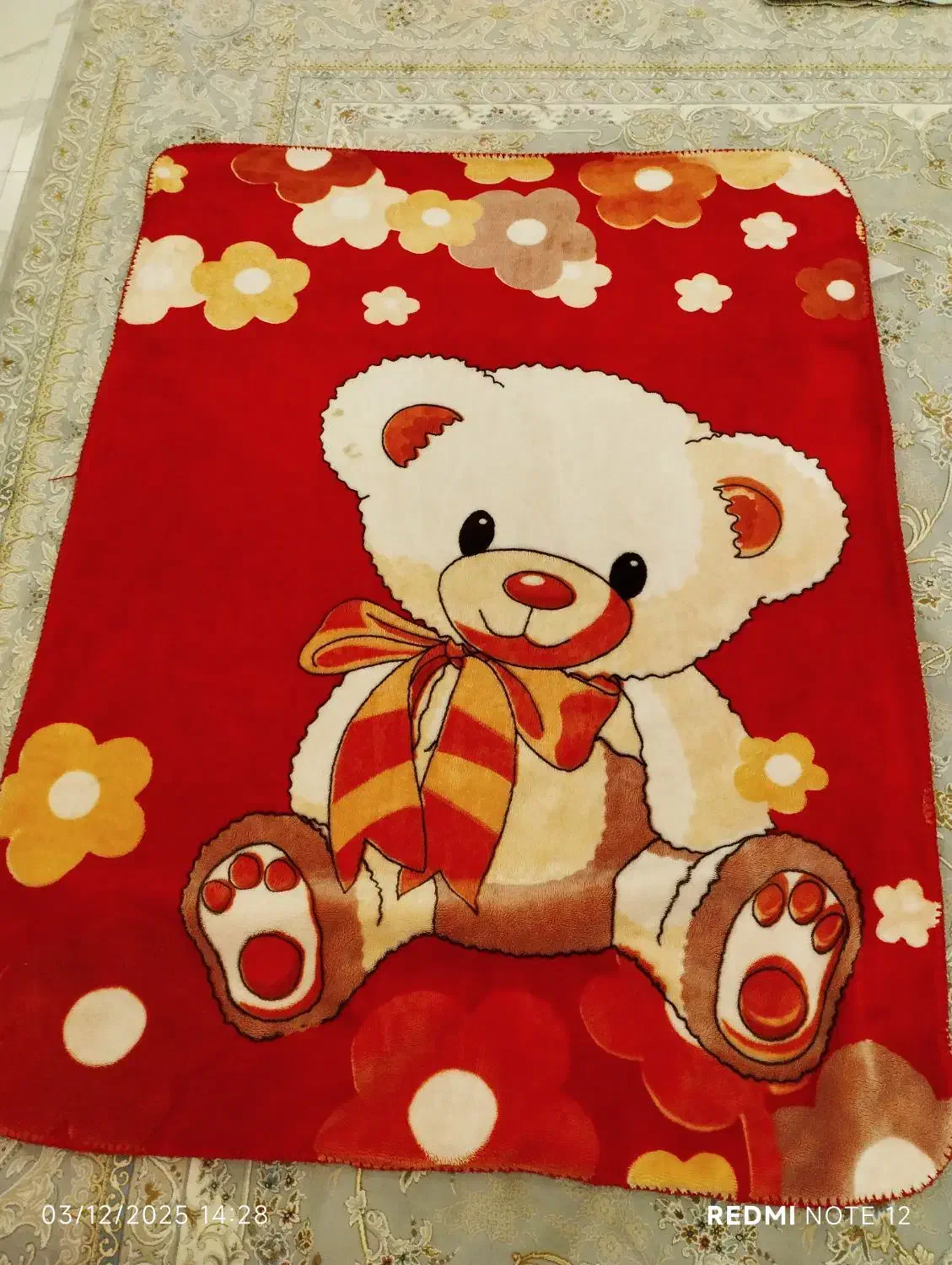 پتو دو رو درحد نو|رختخواب، بالش، پتو|مشهد, جاهد شهر|دیوار