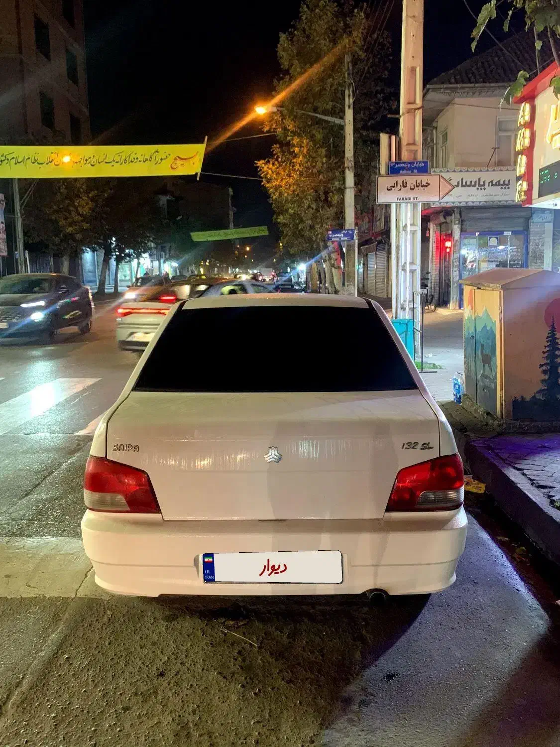 پراید 132 مدل 90|خودرو سواری و وانت|آستارا, |دیوار