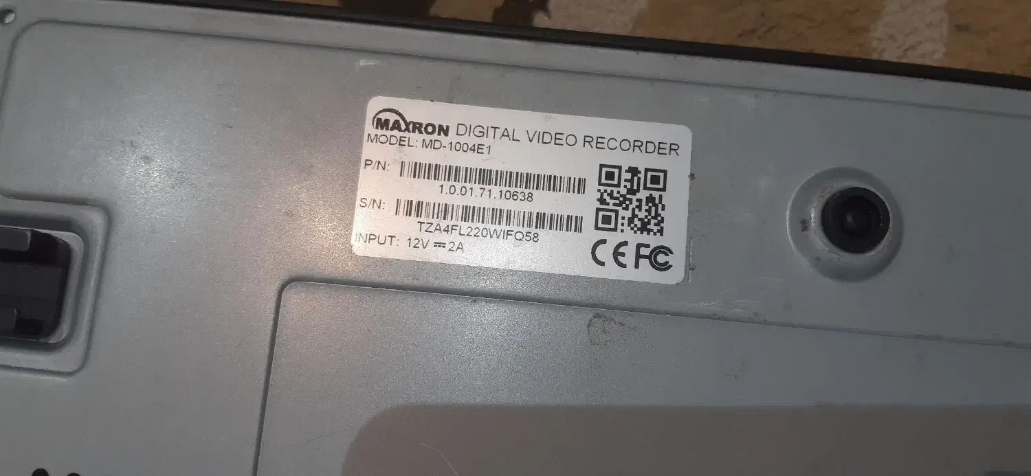 دی وی آر دوربین مداربسته مکسرون|دوربین مداربسته|آمل, |دیوار