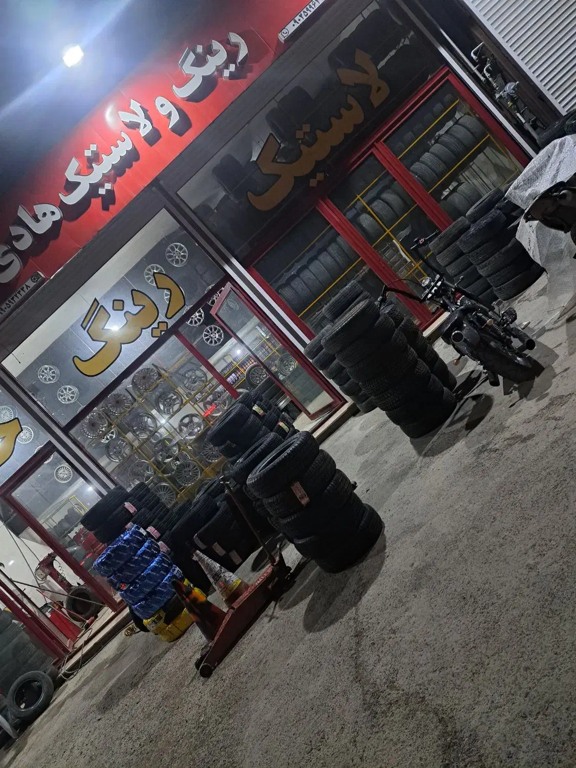 خدمات و فروش رینگ و لاستیک|قطعات یدکی و لوازم جانبی|خلخال, |دیوار