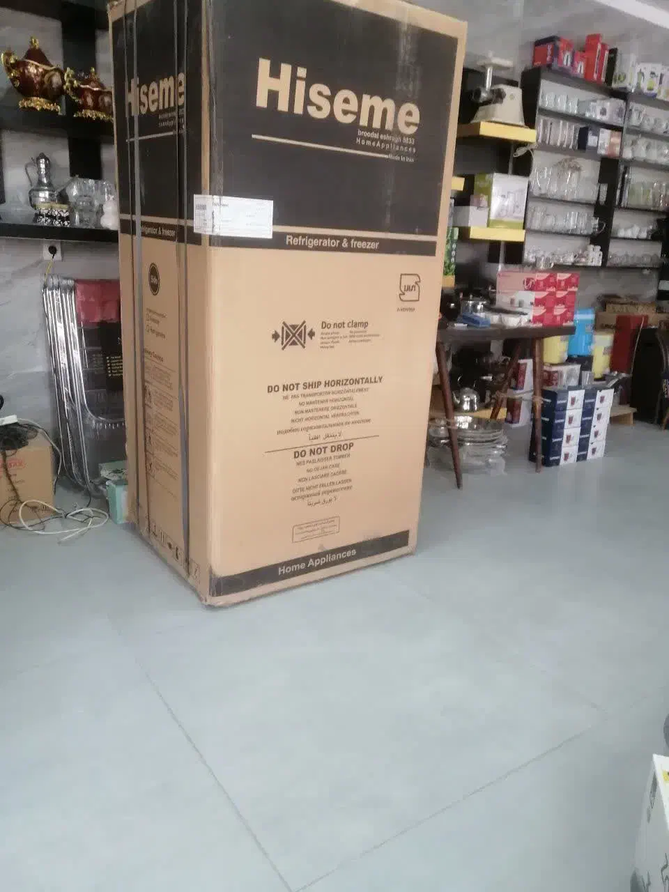 لوازم خانه|یخچال و فریزر|شاهین‌شهر, فردوسی|دیوار