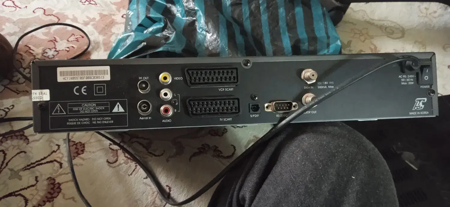 گیرنده‌دیجیتال|صوتی و تصویری|رباط‌کریم, رباط‌کریم|دیوار