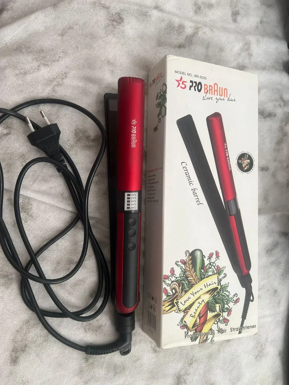 اتومو پرو برون|آرایشی، بهداشتی، درمانی|قائم‌شهر, |دیوار