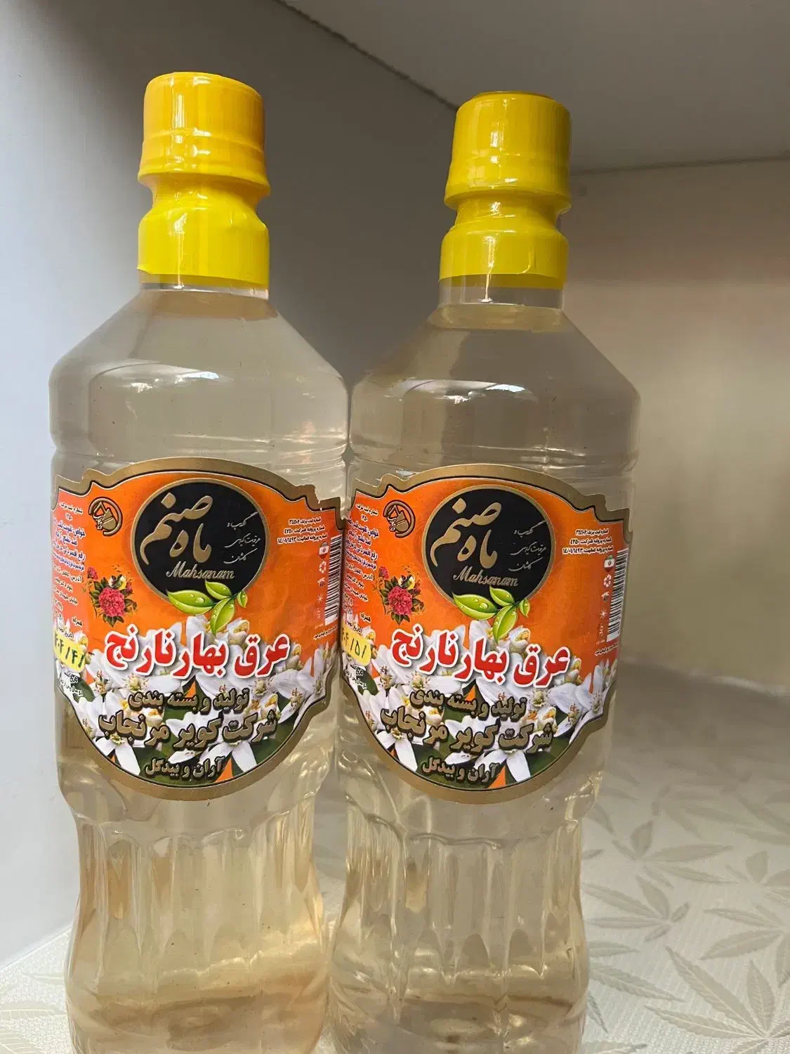 عرقیات اصل کاشان.بسیار با کیفیت|خوردنی و آشامیدنی|اسلام‌شهر, شهرک محمدیه|دیوار