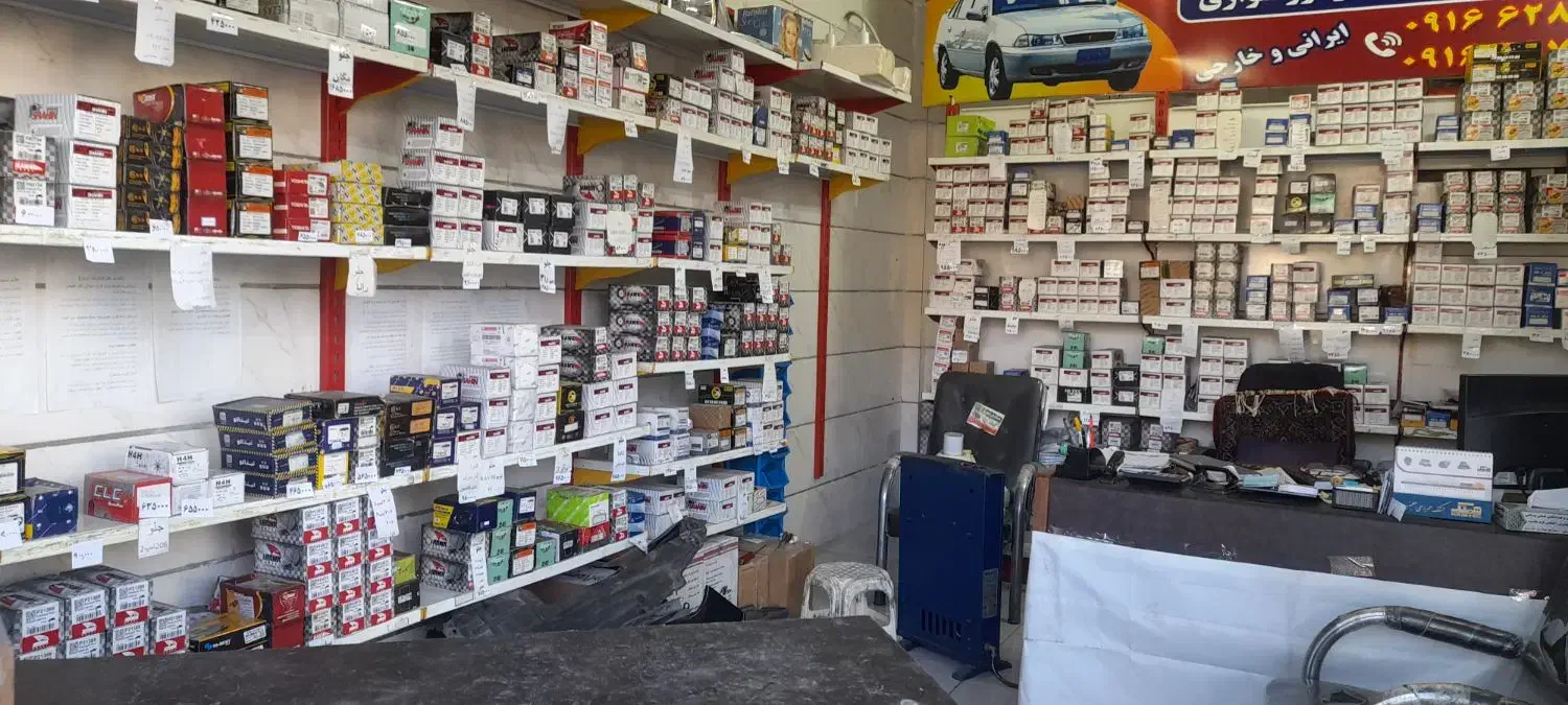 فروشگاه لنت یاراحمدی(لوازم دوو سیلو)|قطعات یدکی و لوازم جانبی|بروجرد, |دیوار