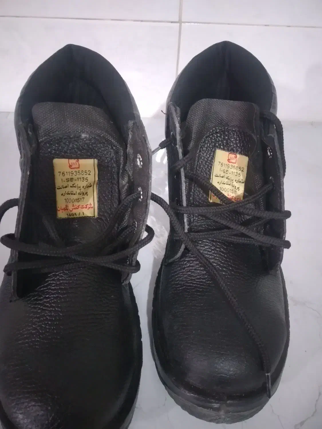 کفش ایمنی|کیف، کفش، کمربند|قهدریجان, |دیوار