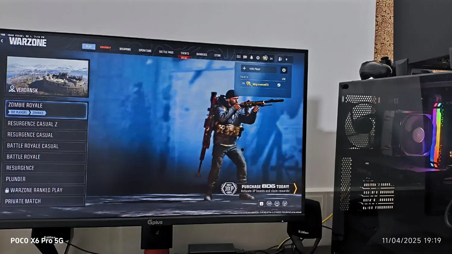 کامپیوتر گیمینگ|رایانه رومیزی|برازجان, |دیوار