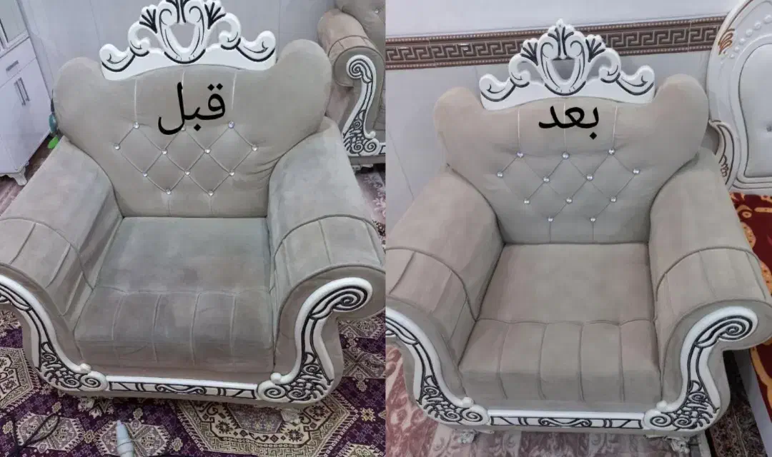 مبل شویی ونانوشویی .با دستگاه خشک کن|خدمات نظافت|کرمانشاه, |دیوار