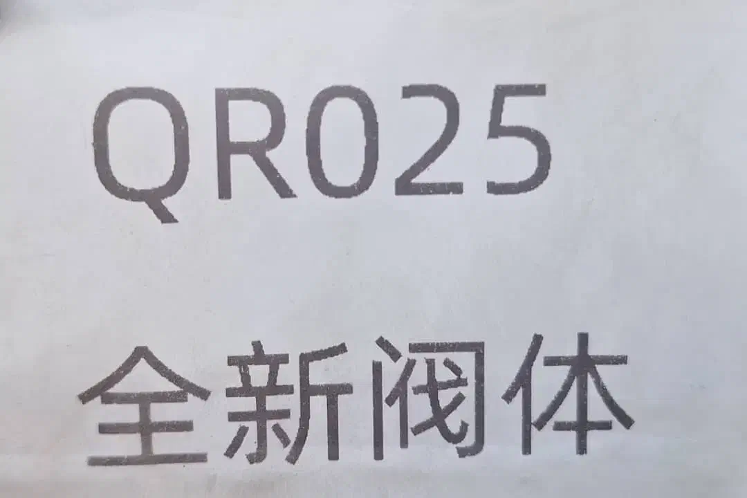ساعتی گیربکس cvt25|قطعات یدکی و لوازم جانبی|اهواز, نبوت|دیوار