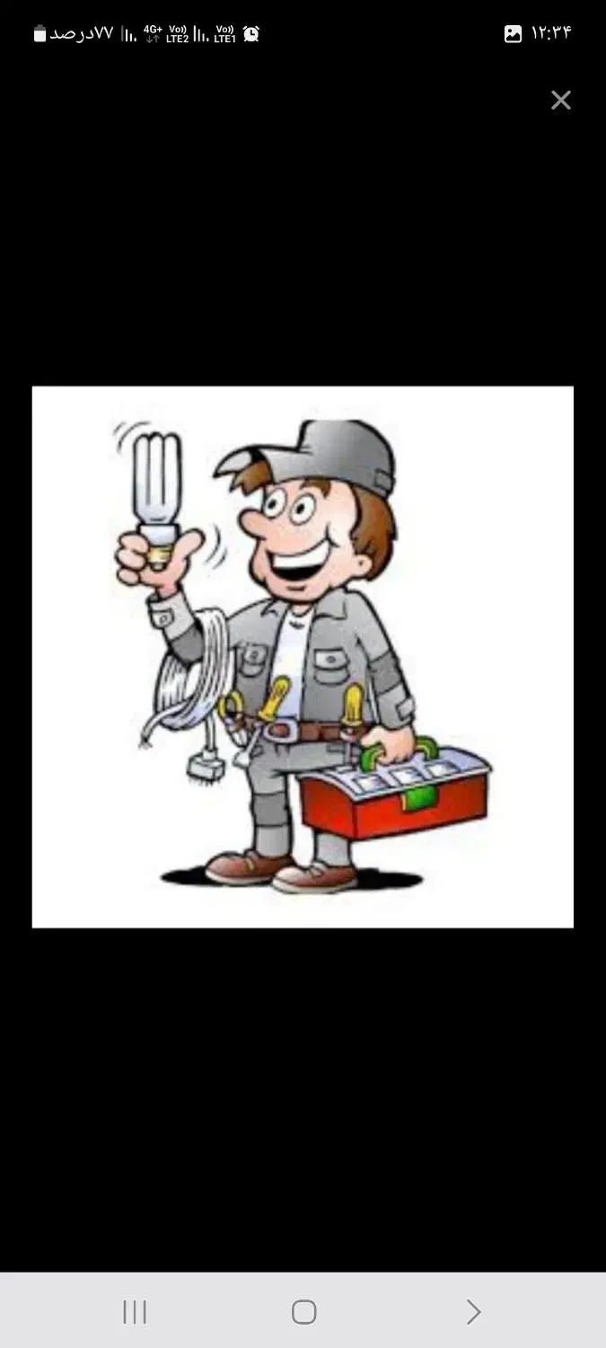 برقکاری ساختمان صفر تا صد|خدمات پیشه و مهارت|شیراز, شریفآباد|دیوار