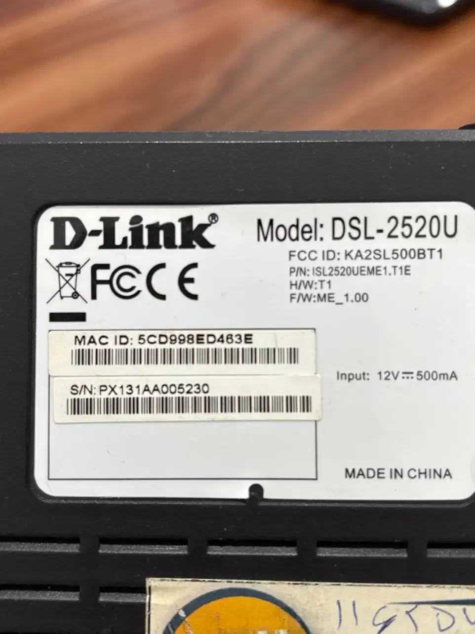 مودم ADSL - D-Link|مودم و تجهیزات شبکه|رشت, بازار|دیوار