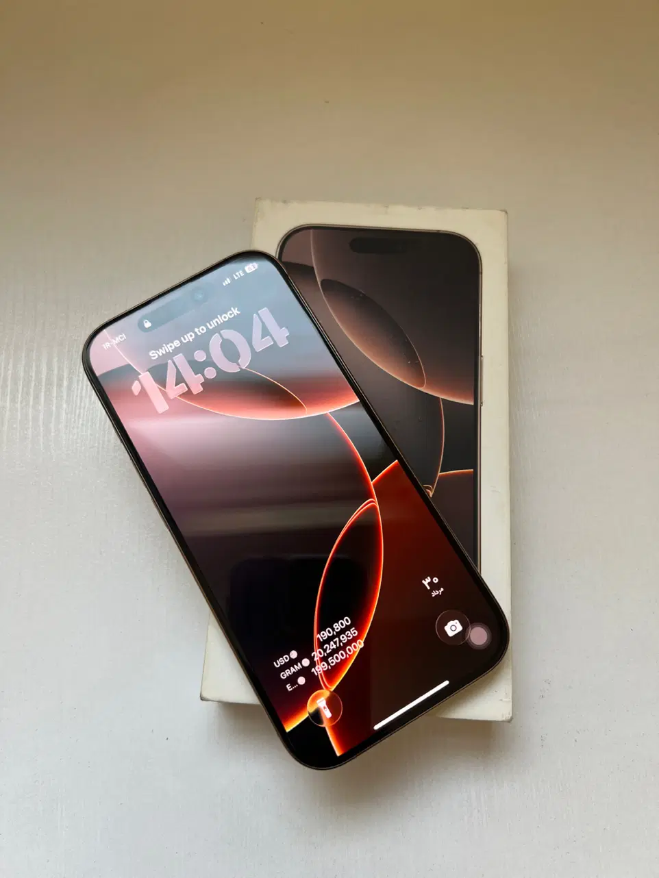 iphone 16 pro 256GB Z/AA|موبایل|تهران, تهرانسر شرقی|دیوار