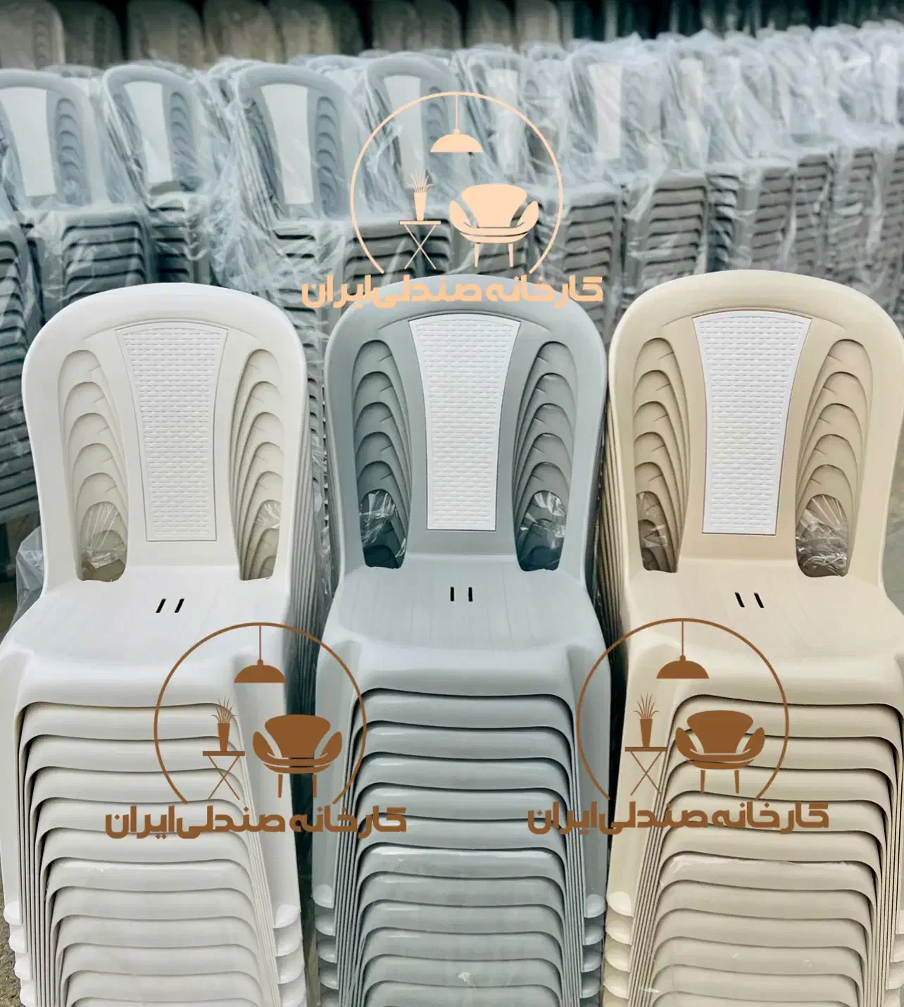 صندلی پلاستیکی  باغی کافه طرح فردین|میز و صندلی غذاخوری|تهران, میدان ولیعصر|دیوار