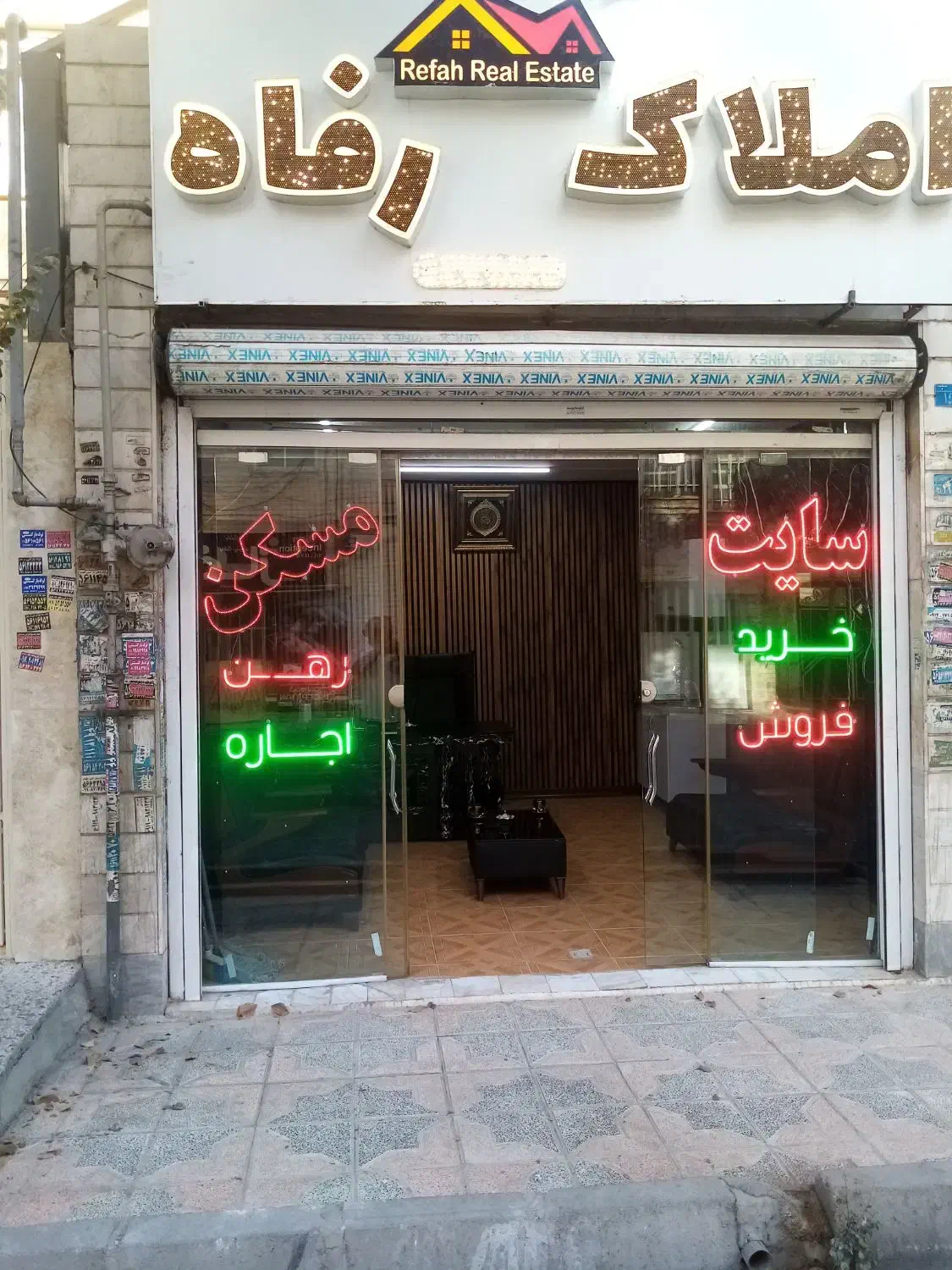 مشارکت در ساخت دوتا 120متری کنار هم|مشارکت در ساخت املاک|اسلامشهر, شهرک قائمیه|دیوار