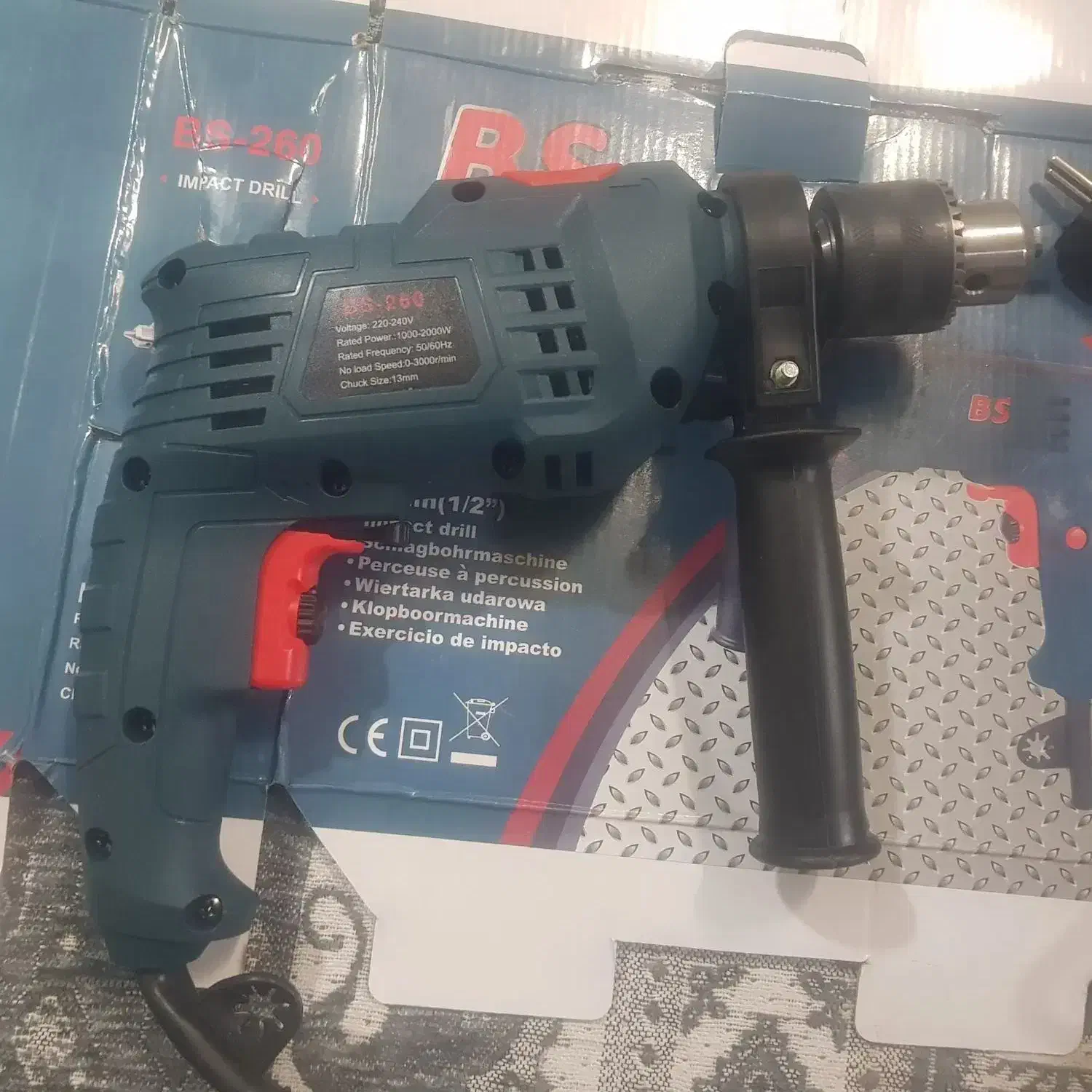 دریل چکوشی|ابزارآلات|بم, |دیوار