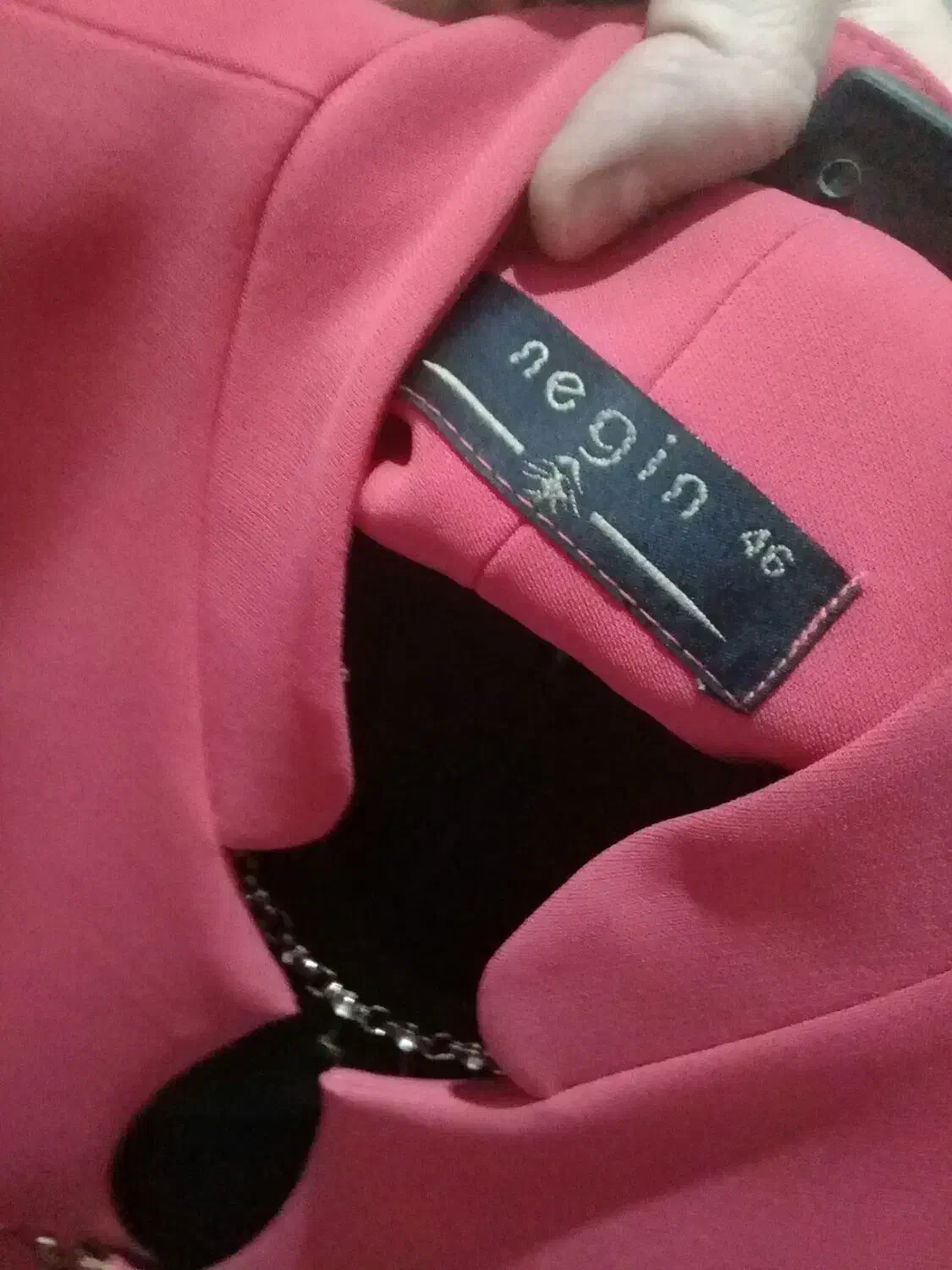 کت وسرافن|لباس|الشتر, |دیوار